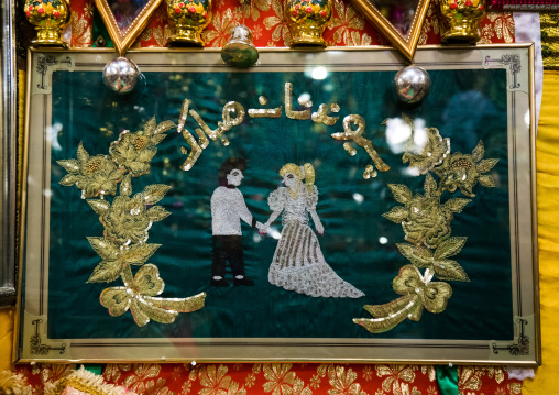 bride and groom room decoration for a traditional wedding, Hormozgan, Bandar-e Kong, Iran