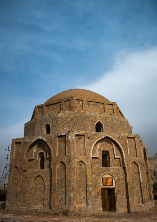 gombab-e jabaliye zoroastrian fire temple, Central County, Kerman, Iran