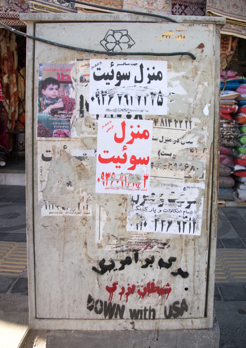 anti-american mural propoganda slogan saying down with usa, Central County, Yazd, Iran
