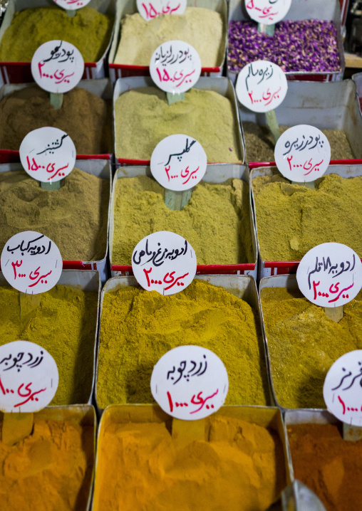 Spices In The Bazaar, Kermanshah, Iran