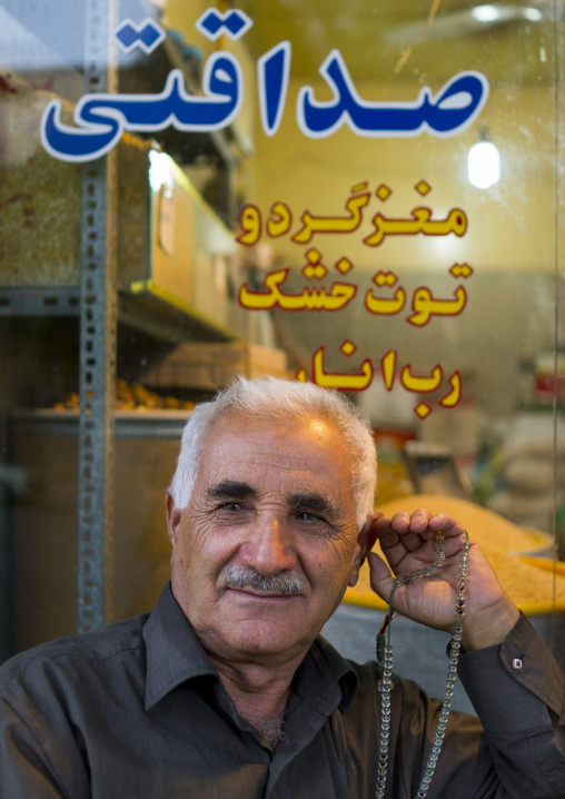 Old Man In Front Of His Shop, Kermanshah, Iran