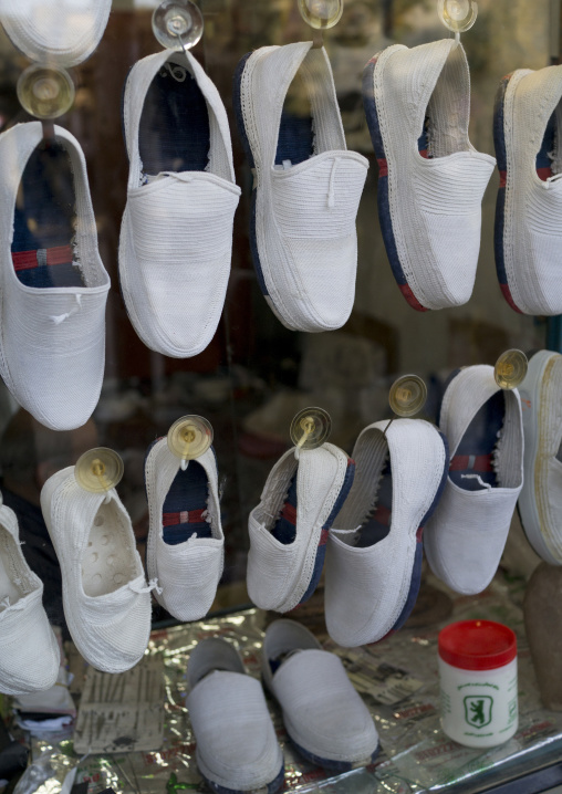 Klash Kurdish Shoes, Marivan, Iran