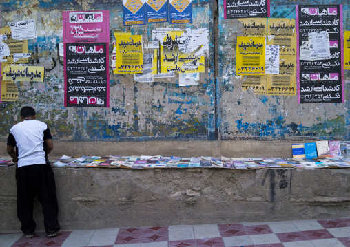 Man Selling Books In The Street, Marivan, Iran