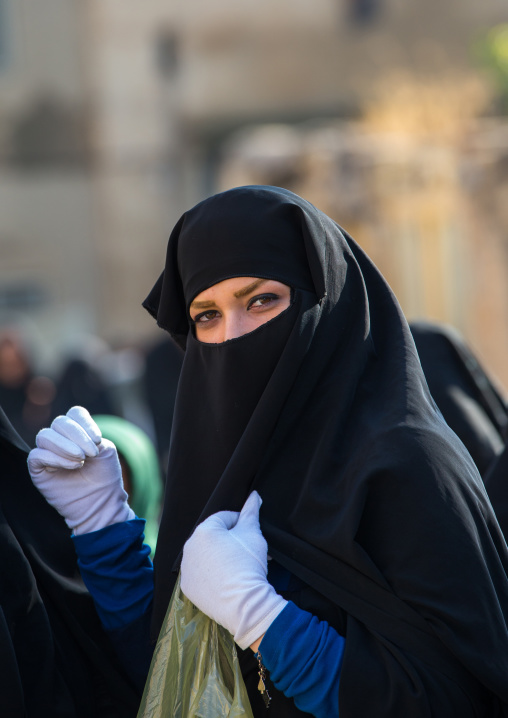 Iranian Shiite Muslim Woman Wearing A Niqab Mourning Imam Hussein On The Day Of Tasua, Lorestan Province, Khorramabad, Iran
