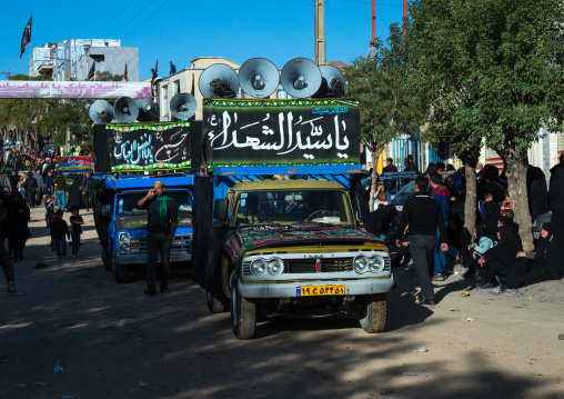 Cars Decorated For Ashura Shiite Celebration, The Day Of The Death Of Imam Hussein, Kurdistan Province, Bijar, Iran