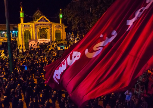 Giant Red Flag Over Iranian Shiite Muslim Men Chanting And Self-flagellating During Ashura, Golestan Province, Gorgan, Iran