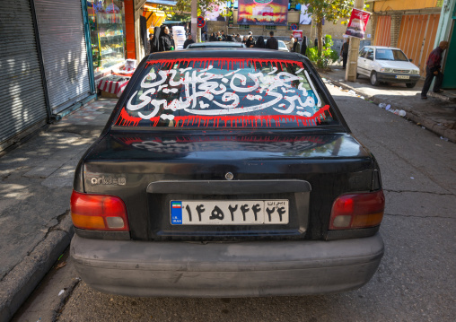 Car Decorated For Ashura Shiite Celebration, Lorestan Province, Khorramabad, Iran