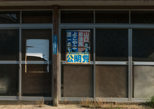 Political elections poster in the highly contaminated area after the daiichi nuclear power plant irradiation, Fukushima prefecture, Naraha, Japan