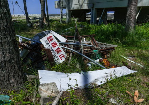 No parking sign in the devastated area after the daiichi nuclear power plant explosion and the tsunami, Fukushima prefecture, Futaba, Japan