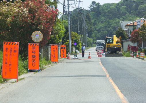 Difficult-to-return zone after the daiichi nuclear power plant irradiation, Fukushima prefecture, Tomioka, Japan