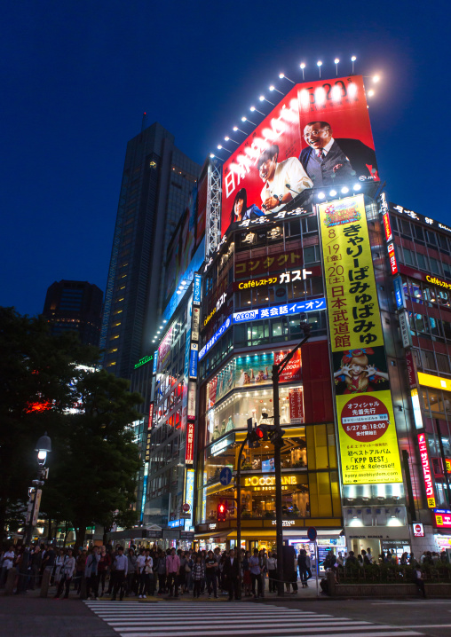 Shibuya crossing at night, Kanto region, Tokyo, Japan