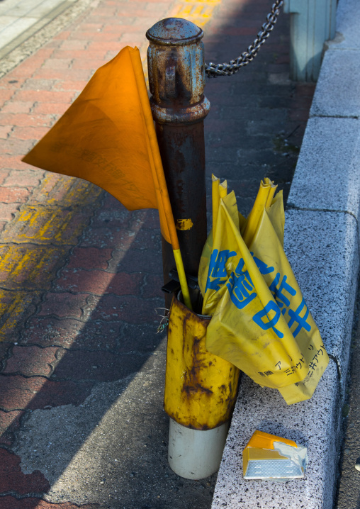 Flags in the street used by the children to cross the roads, Okayama Prefecture, Kurashiki, Japan