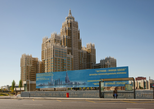 The Triumph Building In Astana, Kazakhstan