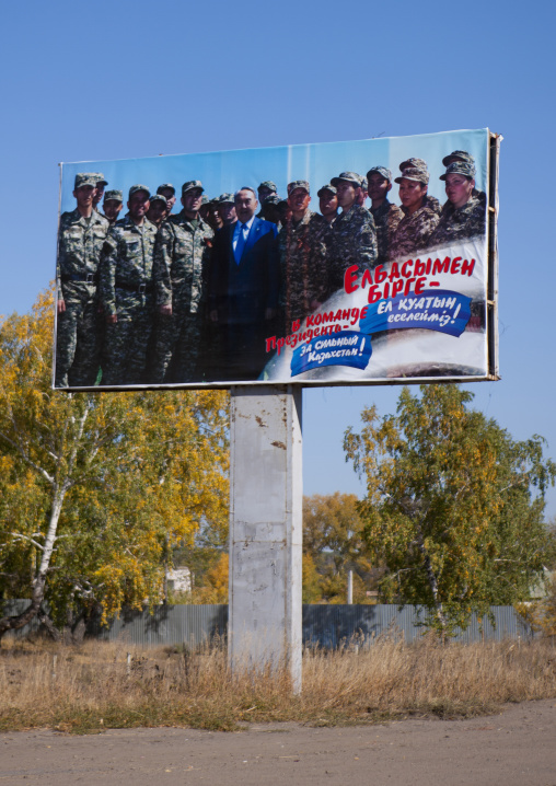 Noursoultan Nazarbayev With The Army On A Propaganda Billboard, Kazakhstan