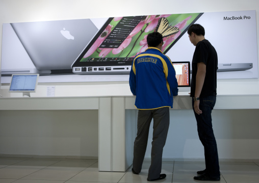 Apple Store In Astana, Kazakhstan