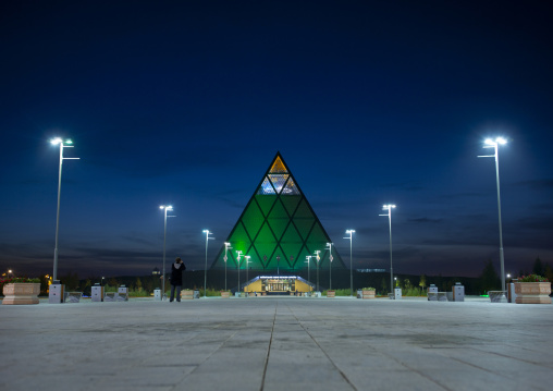 Palace Of Peace And Reconciliation By Night, Astana, Kazakhstan
