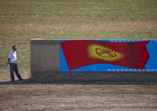 National Flag On A Wall During The Horse Game Of National Day, Bishkek, Kyrgyzstan