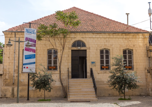 Institut français house, Beqaa Governorate, Baalbek, Lebanon