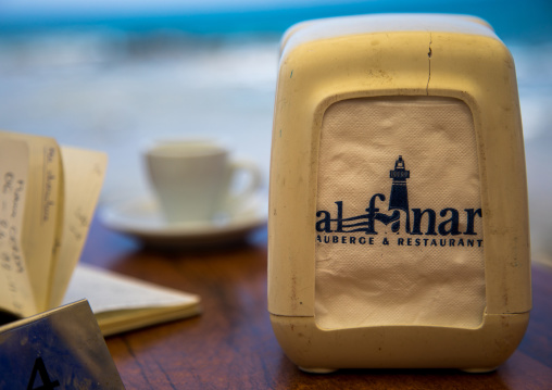 Al Fanar coffee, South Governorate, Tyre, Lebanon