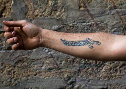 Ashura tattoo on a lebanese man, South Governorate, Tyre, Lebanon