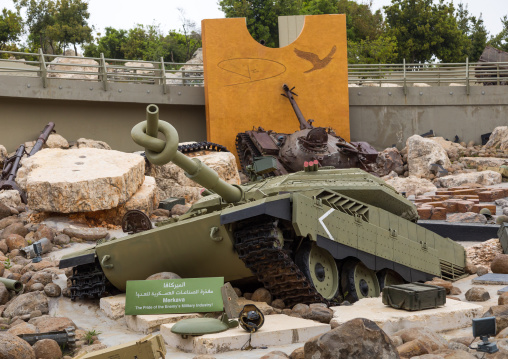 Israeli tank in the war museum operated by Hezbollah called the tourist landmark of the resistance or museum for resistance tourism, South Governorate, Mleeta, Lebanon