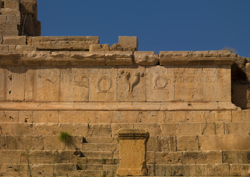 Inscription at one of the gates at the theatre in leptis magna, Tripolitania, Khoms, Libya
