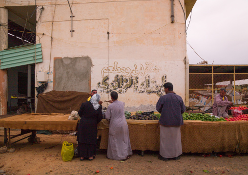 People buying food in a market, Cyrenaica, Benghazi, Libya