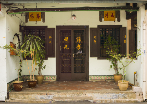 Old Colonial House, Malacca, Malaysia