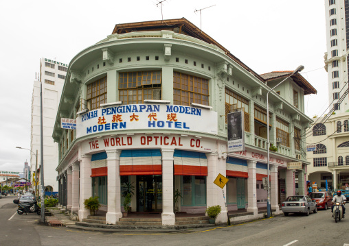 Rumah Penginapan Modern Hotel, George Town, Penang, Malaysia