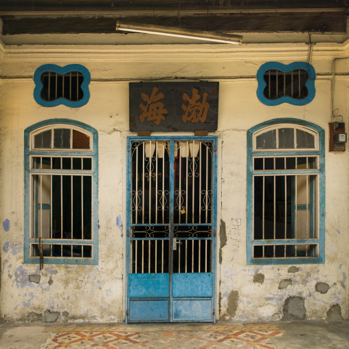 Old Colonial House, George Town, Penang, Malaysia