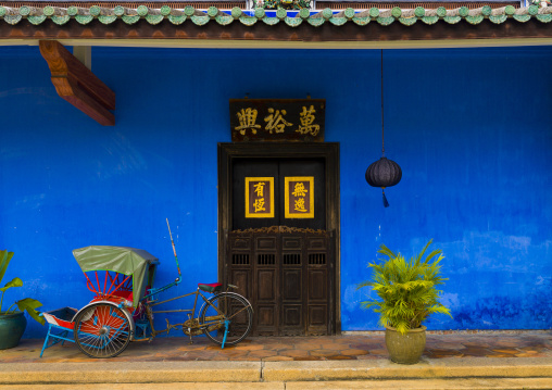 Bicycle Rickshaw In Front Of The Cheong Fatt Tze Chinese Mansion, George Town, Penang, Malaysia