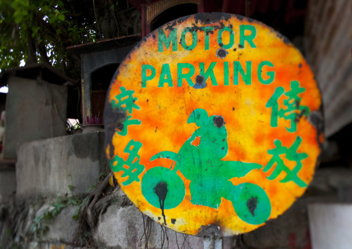 Motorcycle Parking, George Town, Penang, Malaysia
