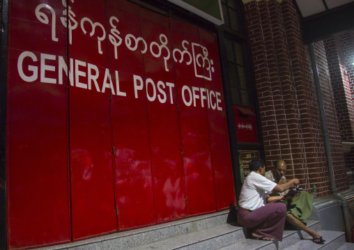 General Post Office, Yangon, Myanmar