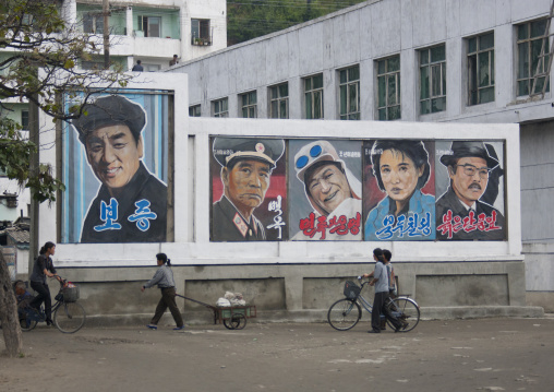 Movie posters of famous North Korean actors in the street, Kangwon Province, Wonsan, North Korea