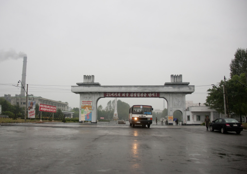 Entrance of chemical factory complex, South Hamgyong Province, Hamhung, North Korea