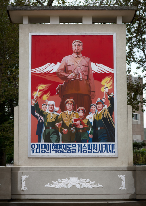 Propaganda billboard of Kim il Sung in front of mount Paektu, Ryanggang Province, Samjiyon, North Korea