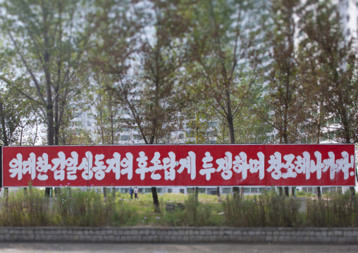Propaganda banner in the street, Pyongan Province, Pyongyang, North Korea