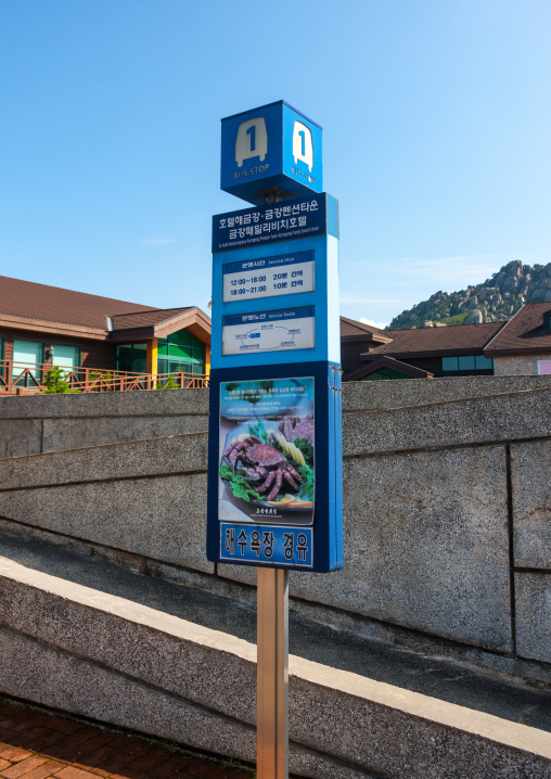 Bus stop with tourist information in the former meeting area between families from North and south, Kangwon-do, Kumgang, North Korea