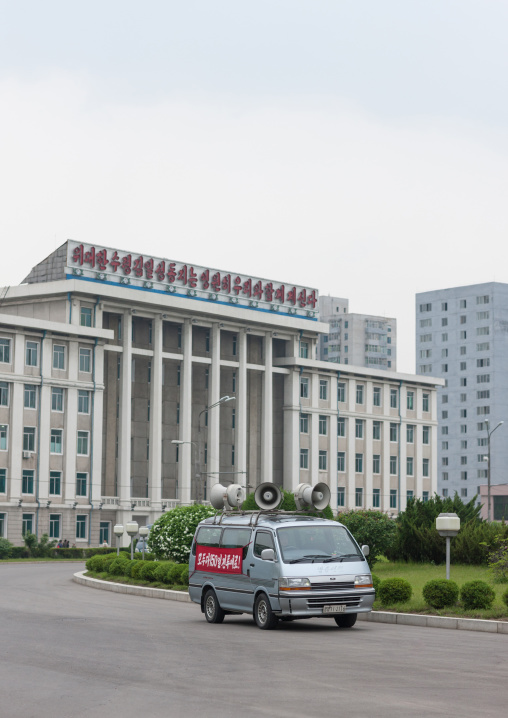 Propaganda car with loudspeakers in the street, Pyongan Province, Pyongyang, North Korea