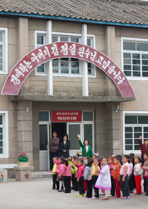 Children waiting in line in a school, North Hwanghae Province, Kaesong, North Korea