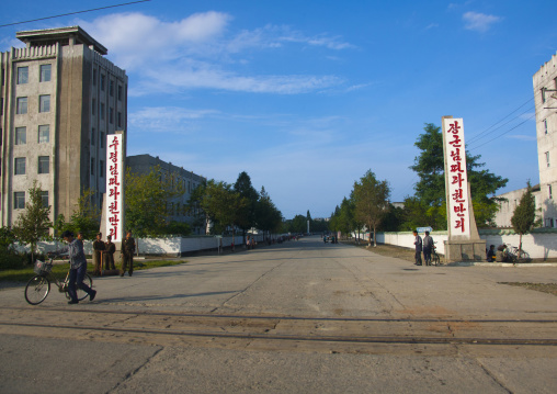Entrance of a village with propaganda steles, North Hamgyong Province, Chilbo Sea, North Korea