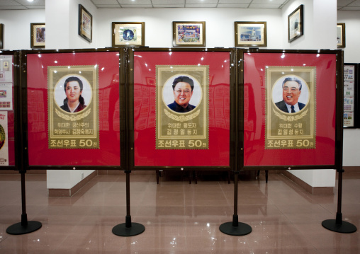 Stamps of the Dear Leaders and Kim Jong suk in a shop, Pyongan Province, Pyongyang, North Korea