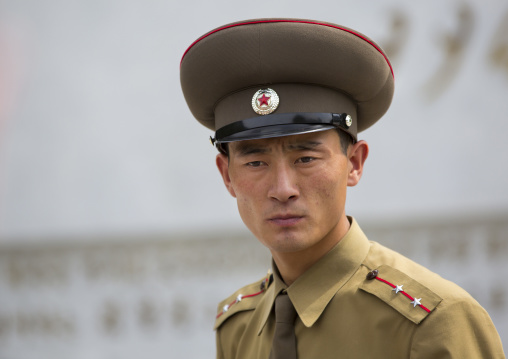 North Korean officer in the joint security area of the Demilitarized Zone, North Hwanghae Province, Panmunjom, North Korea
