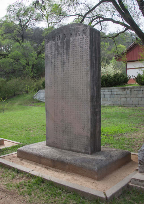 Old stele in Kwangbop temple, Pyongan Province, Pyongyang, North Korea