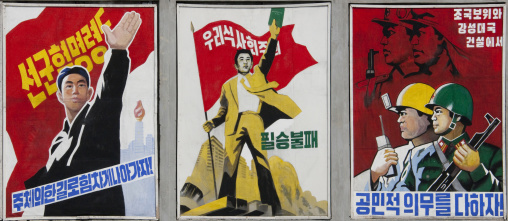 Row of North Korean propaganda billboards in the street, Pyongan Province, Pyongyang, North Korea
