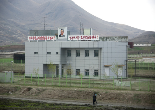Reunification train station with a portrait of Kim Il-sung at the top, North Hwanghae Province, Kaesong, North Korea