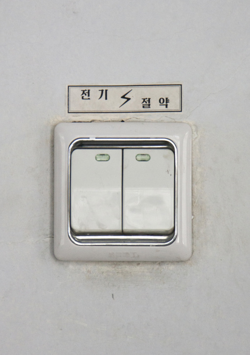 North Korean electric switch, Pyongan Province, Pyongyang, North Korea
