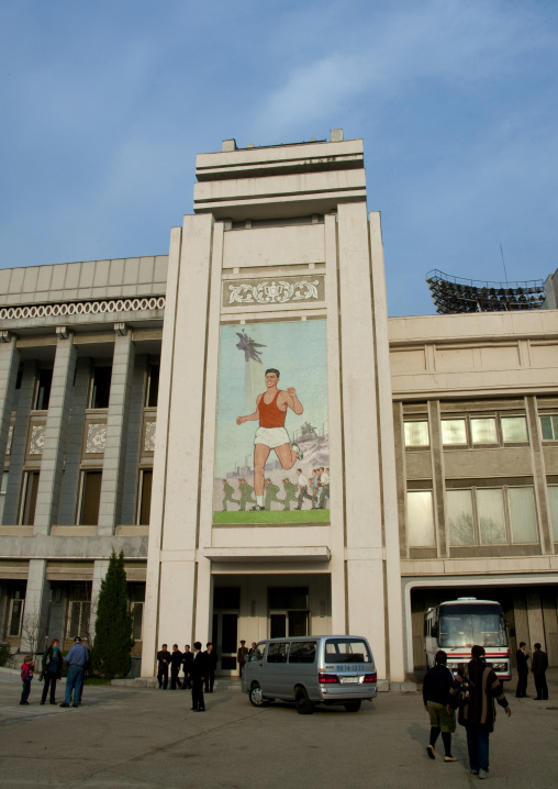 Entrance of the Kim il Sung stadium with a giant mosaic, Pyongan Province, Pyongyang, North Korea