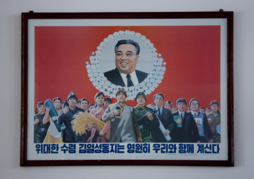 North Korean propaganda billboard telling Kim il Sung is always with the North koeans, Ryanggang Province, Samjiyon, North Korea