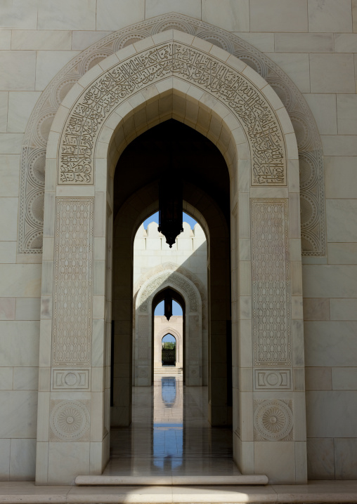 Carved Door Of Sultan Qaboos Grand Mosque In Muscat, Oman